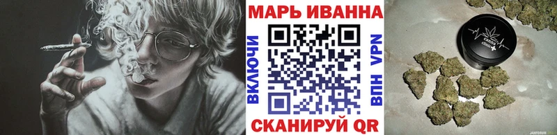 Цена Саяногорск Канабис  Мефедрон  COCAIN  Альфа ПВП  Гашиш 