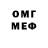 APVP Crystall DREAM' MER