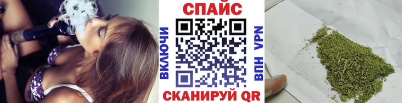 БУТИРАТ BDO 33%  Саяногорск 