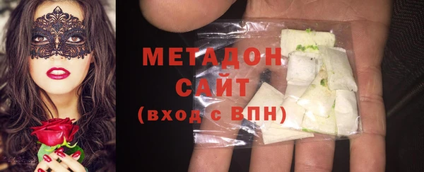 альфа пвп Нягань