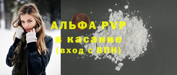 героин Нязепетровск