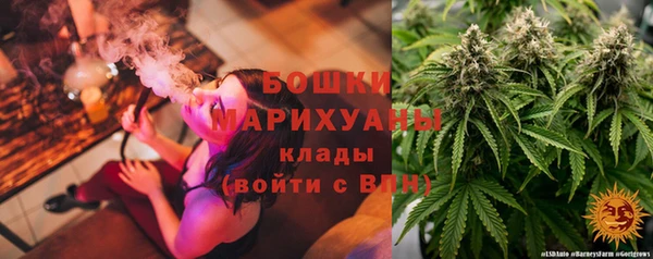 герыч Баксан