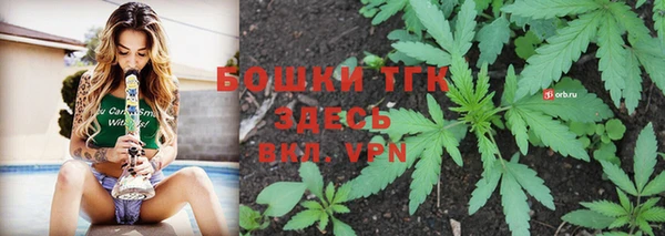 героин Нязепетровск